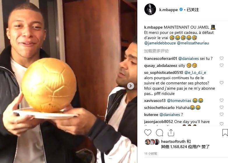 意甲战报：内雷斯双响，斯卡马卡破门，那不勒斯3-1亚特兰大（意甲速递：内雷斯梅开二度，斯卡马卡建功，那不勒斯3-1力克亚特兰大）